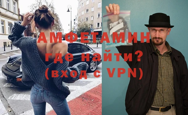 кокаин премиум Баксан