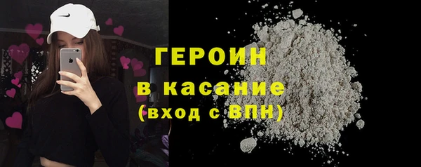 кокаин премиум Баксан