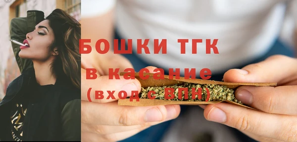 соль курить ск Балабаново