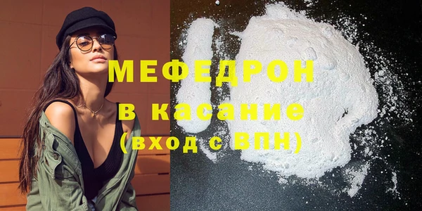 кокаин премиум Баксан