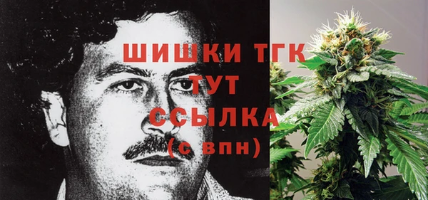 кокаин премиум Баксан
