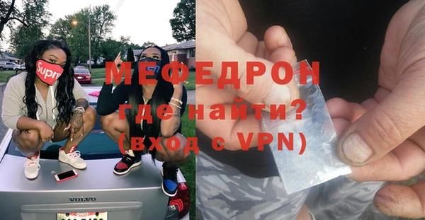 кокаин премиум Баксан