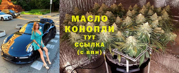 кокаин премиум Баксан