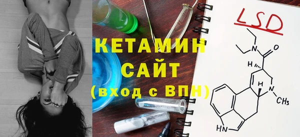 кокаин премиум Баксан