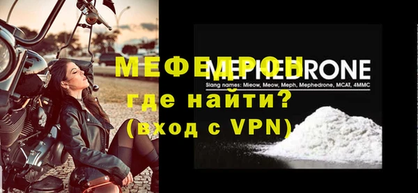 кокаин премиум Баксан