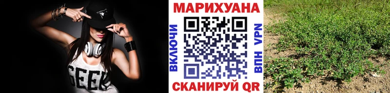 нарко площадка телеграм  купить  цена  Барыш  Бошки Шишки Ganja 